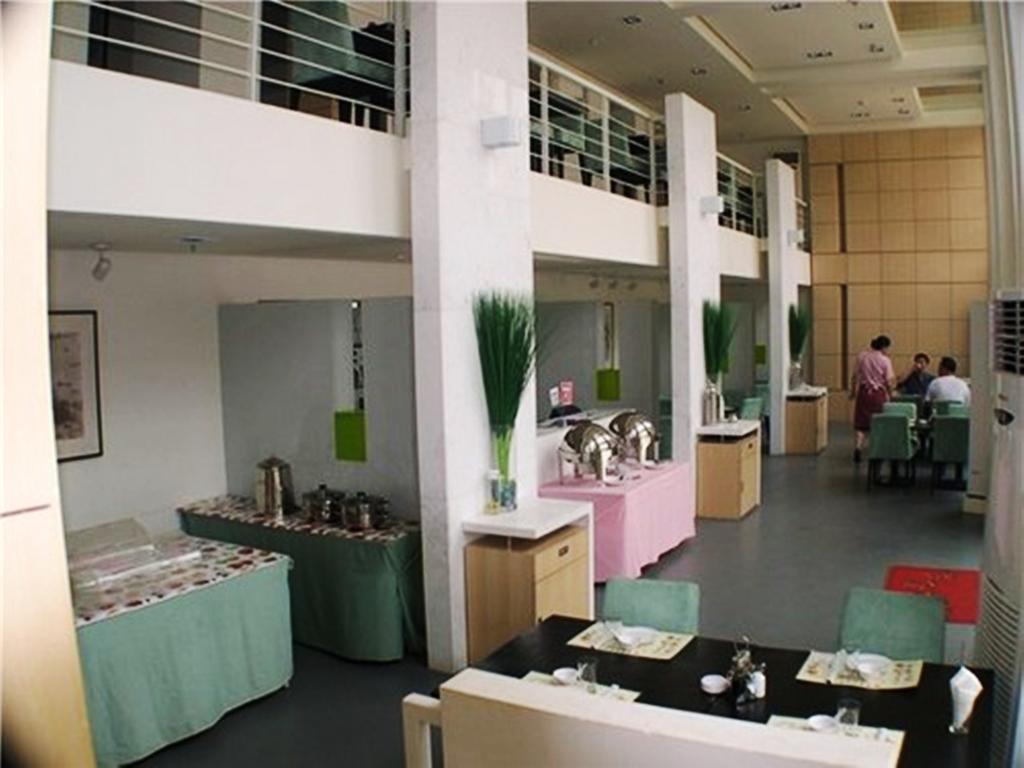 Jinjiang Inn - Shanghai Everbright Convention & Exhibition Center Dış mekan fotoğraf