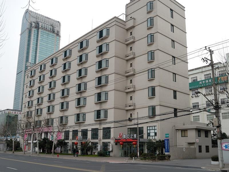 Jinjiang Inn - Shanghai Everbright Convention & Exhibition Center Dış mekan fotoğraf