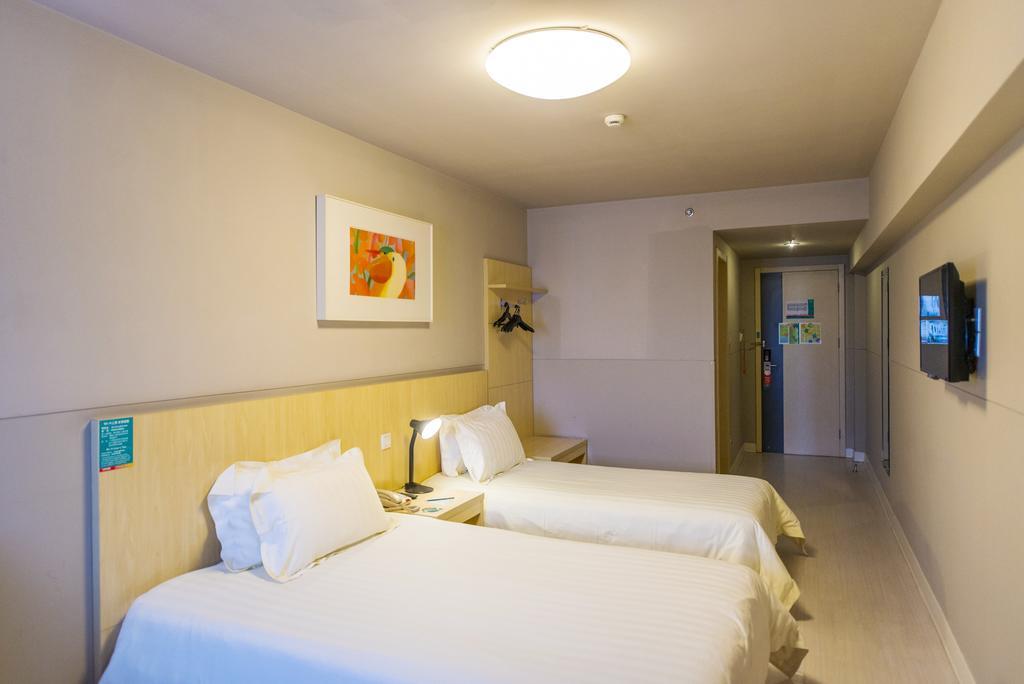 Jinjiang Inn - Shanghai Everbright Convention & Exhibition Center Dış mekan fotoğraf