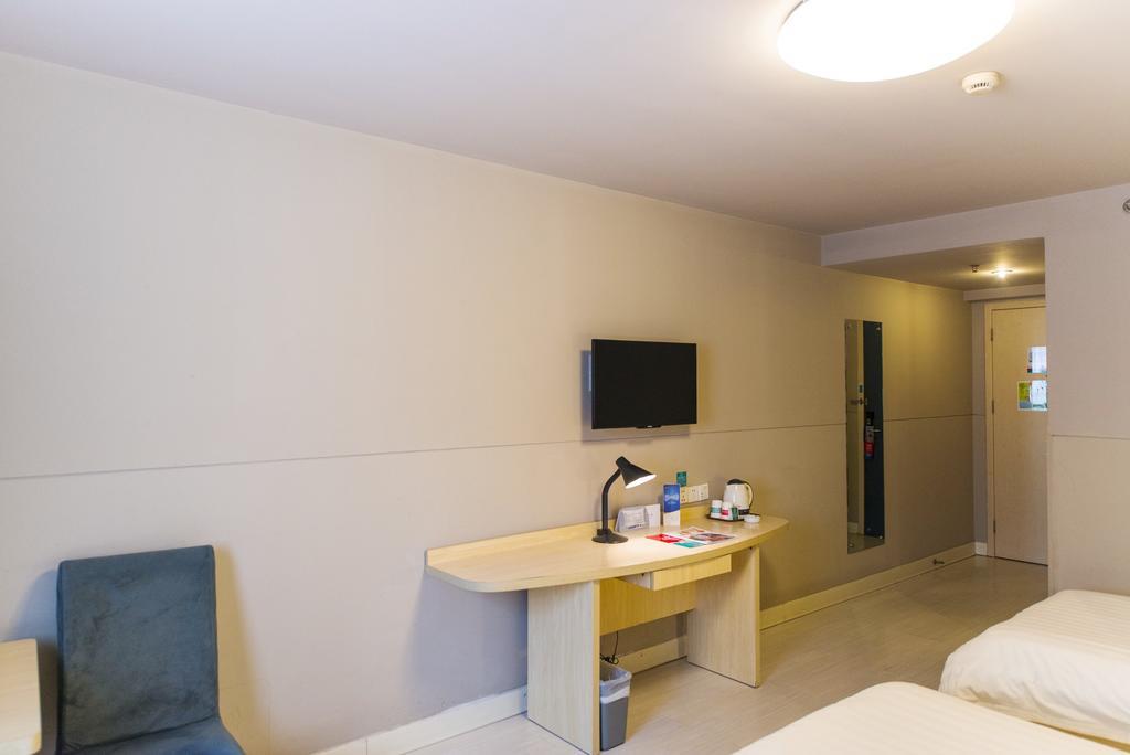 Jinjiang Inn - Shanghai Everbright Convention & Exhibition Center Dış mekan fotoğraf