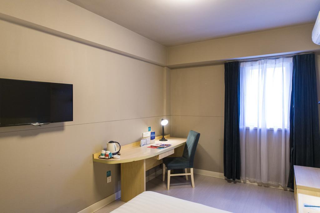 Jinjiang Inn - Shanghai Everbright Convention & Exhibition Center Dış mekan fotoğraf