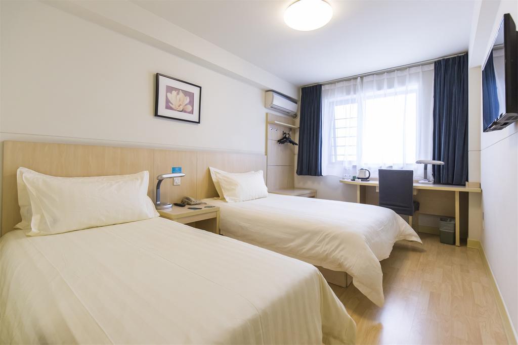 Jinjiang Inn - Shanghai Everbright Convention & Exhibition Center Dış mekan fotoğraf