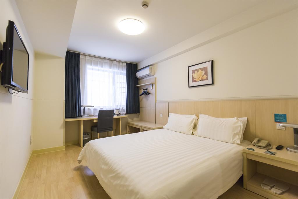 Jinjiang Inn - Shanghai Everbright Convention & Exhibition Center Dış mekan fotoğraf