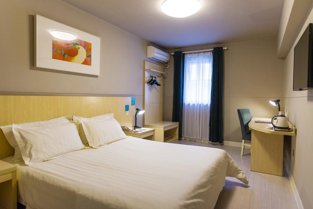 Jinjiang Inn - Shanghai Everbright Convention & Exhibition Center Dış mekan fotoğraf