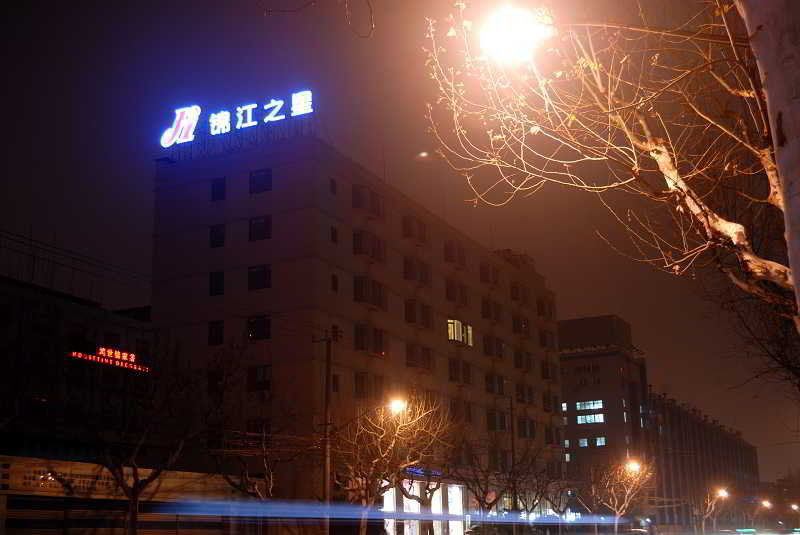 Jinjiang Inn - Shanghai Everbright Convention & Exhibition Center Dış mekan fotoğraf